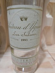 1996 Chateau d&rsquo;Yquem (half/demi), Sauternes, Empty Bottle (Boutille Vide)
