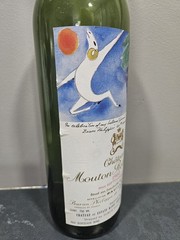 1982 Chateau Mouton Rothschild Pauillac Empty Wine Bottle-John Huston Label Rare