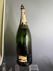 Vintage G.H. Mumm Reims CHAMPAGNE Large 22” EMPTY Bar Back Bottle Sign Display