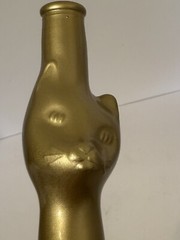 Metallic Gold Happy Cat Mosel Reisling Rheinhessen Germany Wine Bottle 13” Tall