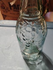 Green Clear Glass Bottle With Grape Leaf Design Wine Bottle 12 Inches