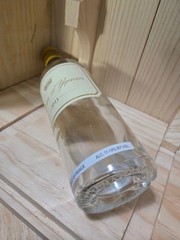 2011 Chateau d&rsquo;Yquem (half/demi), Sauternes, Empty Bottle (Boutille Vide)