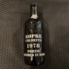 Vintage Kopke Porto Years 1978 Old Empty Liquor Bottle 375mL Dark Green Bottle
