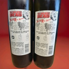 2015 The Walking Dead Wine Bottle Set Rick Grimes Empty Bottles