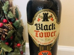 Vintage ©️1985 BLACK TOWER German White Wine Empty Bottle 750mL Crock Style- EC!