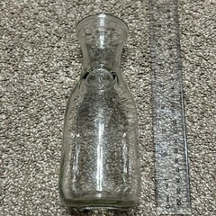 Vintage Paul Masson Since 1852 Glass Carafe Decanter Wine/Milk Bottle 7 1/4 Tall