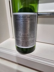 Silver Oak 2015 Alexander Valley Cabernet Sauvignon Bottle (empty 750ml Bottle)
