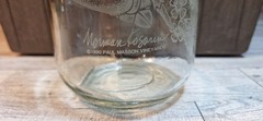Vintage 1990 Floral Etched Norman Kosarin Carafe Paul Masson Vineyards Daffodil