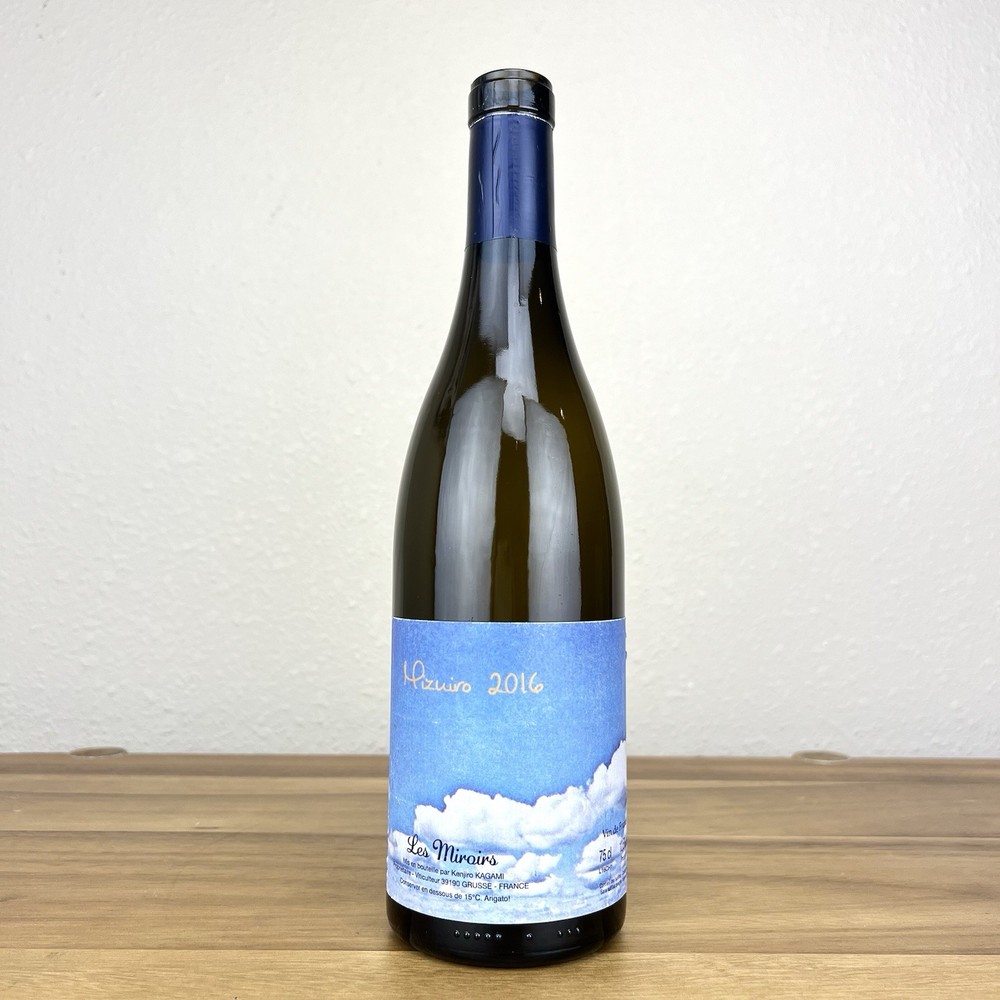 Domaine des Miroirs Mizuiro 2016 Empty French Wine Bottle Jura France RARE