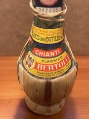 VINTAGE CLASSICO Bertolli CHIANTI EMPTY ITALY WINE BOTTLE Raffia Wrapped-7 1/2&Prime;