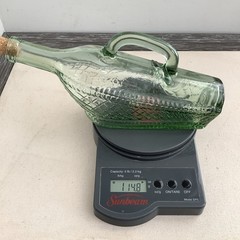 Vintage Wine Bottle Decanter Basket Pattern Greenish Hue Hand Blown