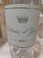2011 Chateau d&rsquo;Yquem (half/demi), Sauternes, Empty Bottle (Boutille Vide)