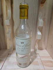 1996 Chateau d&rsquo;Yquem (half/demi), Sauternes, Empty Bottle (Boutille Vide)