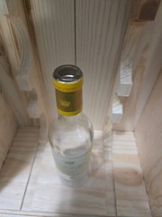 2011 Chateau d&rsquo;Yquem (half/demi), Sauternes, Empty Bottle (Boutille Vide)