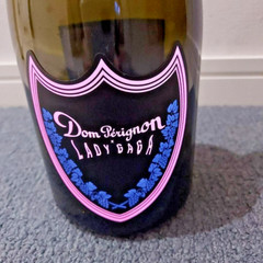 Dom Perignon x Lady Gaga Luminous Rose Empty Bottle 750ml
