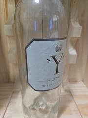 2010 « Y » (YGREC), dry wine of Chateau d&rsquo;Yquem, Empty Bottle (Boutille Vide)