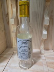 1996 Chateau d&rsquo;Yquem (half/demi), Sauternes, Empty Bottle (Boutille Vide)