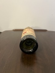 Petrus Pomerol 1953 Wine Bottle No Cork