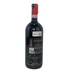 BRUNELLO di MONTALCINO Vigna di Pianrosso 2004 Empty 1.5 L BOTTLE Signed EUC