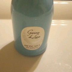 Wine Teal Empty Bottle Gemma di Luna Moscato Italian Sparkling 18.5 Oz Collectib