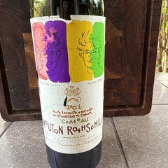 Chateau Mouton Rothschild 2001 Wine Bottle EMPTY No Cork