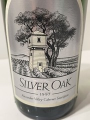 VTG SILVER OAK Wine Bottle Empty Magnum 1.5 Liter 1997 Display Man Cave 90’s