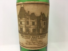 Chateau Haut Brion Brion 1979 Empty Collectible Bordeaux Wine Bottle W/ Cork