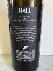 2016 Platinum Collection Hall Bishop EMPTY Wine Bottle Box NO Cork Napa Cabernet