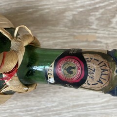 Ancilli Chianti Sommelier Glass Wine Bottle Flat Back w/Rattan Handle Vtg
