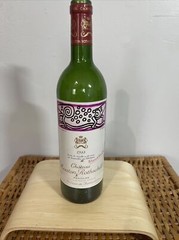 Chateau Mouton Rothschild Pauillac 1988 Empty Bottle No Cork