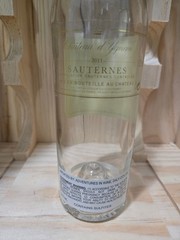 2011 Chateau d&rsquo;Yquem (half/demi), Sauternes, Empty Bottle (Boutille Vide)