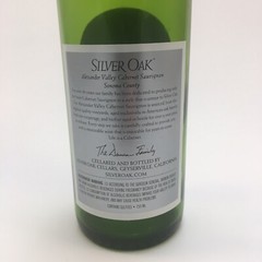 2014 Silver Oak Alexander Valley Vintage Wine Bottle Label Cork Empty Not Rinsed