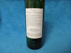 Chateau Mouton Rothschild 1990 Empty Bottle.