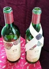 1978 Chateau Mouton Rothschild two Bottles, Empty, *made in France*