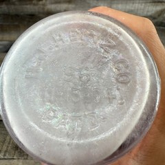 Vintage Frosted HU Heinz Co Wine Bottle Glass