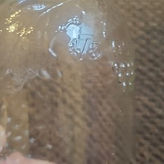 Vintage 11&Prime; Embossed Wine Bottle Clear 4/5 Quart Refilling W1242