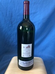 Magnum Grand Vin de Chateau Latour 2000 Pauillac Empty Bottle No Cork 1.5 L