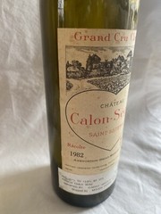 1982 Chateau Calon-Segur St Estephe Grand Cru Classe Empty Wine Bottle (WA2)
