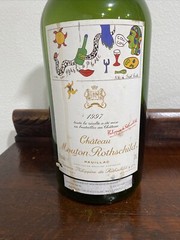 1997 Chateau MOUTON ROTHSCHILD PAUILLAC Empty Bottle W/ Original Cork. 3 Liter .