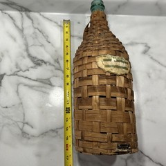 Vintage 1959 BOLLA Wine Wicker Wrapped Green Glass Bottle 16 1/2 Inches Tall