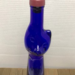 Happy Cat Cobalt Blue Glass Mosel Reisling Rheinhessen Wine Bottle 13&Prime;
