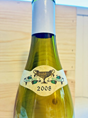 $3000+ Domaine COCHE DURY « MEURSAULT CAILLERETS » Empty Bottle romanee drc conti