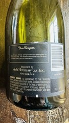 Dom Perignon Champagne Bottle EMPTY 2013 Collectible Product Of France 750ml