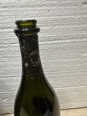 Dom Pérignon 1988 Vintage Empty Bottle Moët Chandon Box & Book