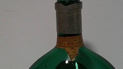 Vintage Mateus Rose Empty 12 Oz Green Wine Bottle Portugal