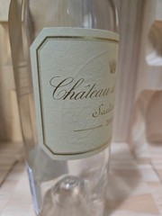 2010 Chateau d&rsquo;Yquem (half/demi), Sauternes, Empty Bottle (Boutille Vide)