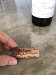 1996 CHATEAU MOUTON ROTHSCHILD EMPTY WINE BOTTLE, with Cork!!!