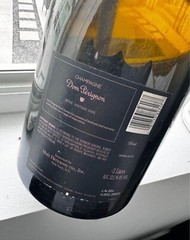 3 Emoty Dom Perignon Rose Champagne Bottle 3 Different Size 3lt , 15lt , 750 ML