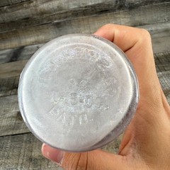 Vintage Frosted HU Heinz Co Wine Bottle Glass