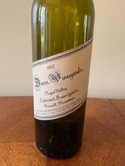 Dunn Vineyards Wine Empty Bottle 1992 Cabernet Sauvignon 1.5L Napa Collectible